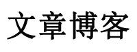 全椒县新闻网
